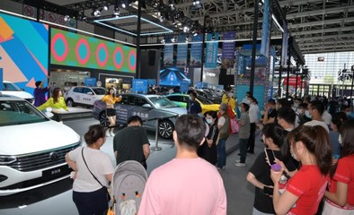 2023第十四届西安国际汽车工业展览会暨第四届西安国际摩托车博览会即将开幕!